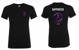 T-shirt Supporter